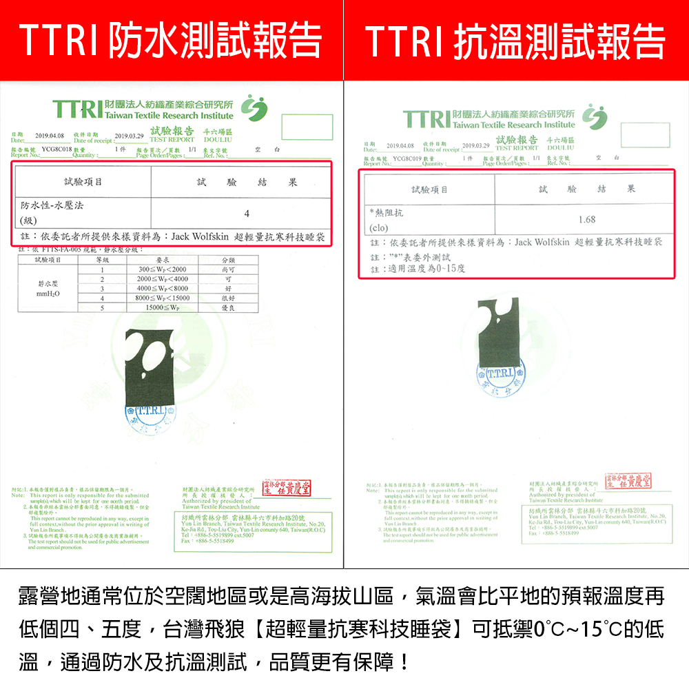 7be59811c01806b6aa3c654341609856.jpg
